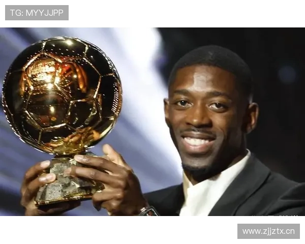 登贝莱与姆巴佩：天赋兑现效率及进攻影响力对比分析