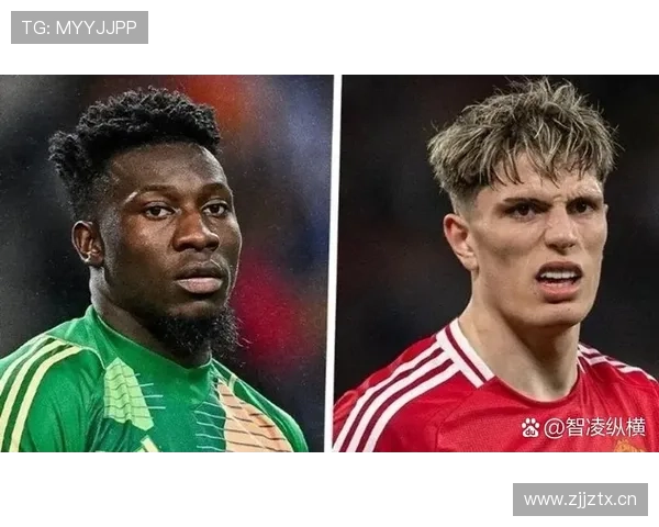 加纳乔：从马德里青训到曼联新星的崛起解析