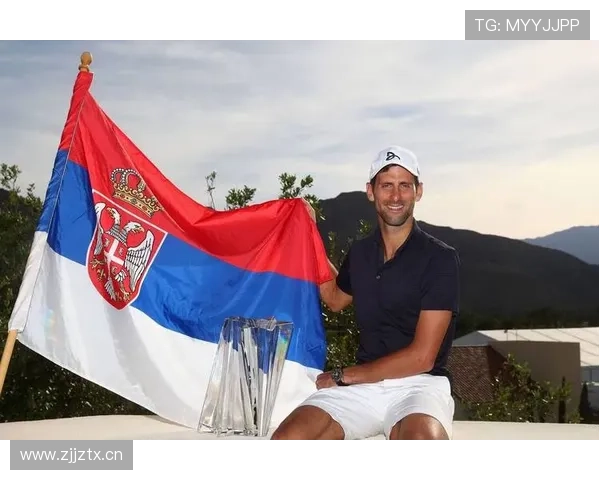 德约科维奇家的冰箱里只有水和蛋白粉？