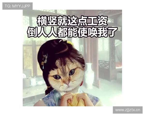 杜丽随手一拍，连我这月工资都要怀疑人生