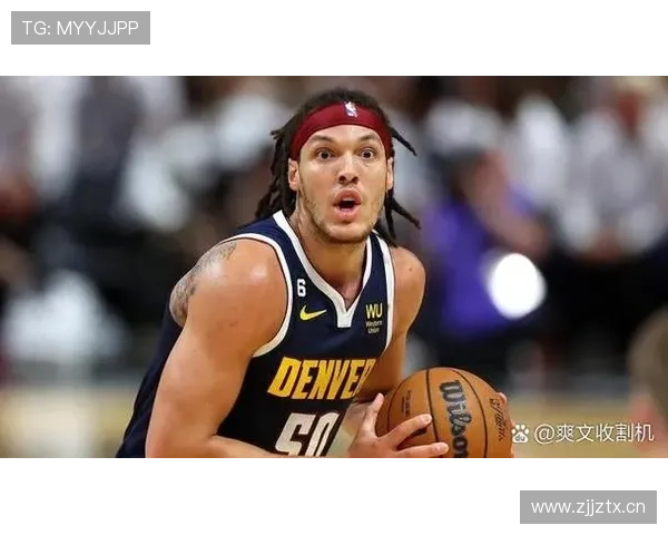 戈登无球跑动拉开空间，三分效率领跑后卫群