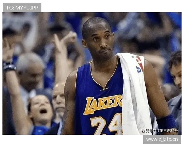 科比高效单打拉开差距，关键时刻得分占比明显提升