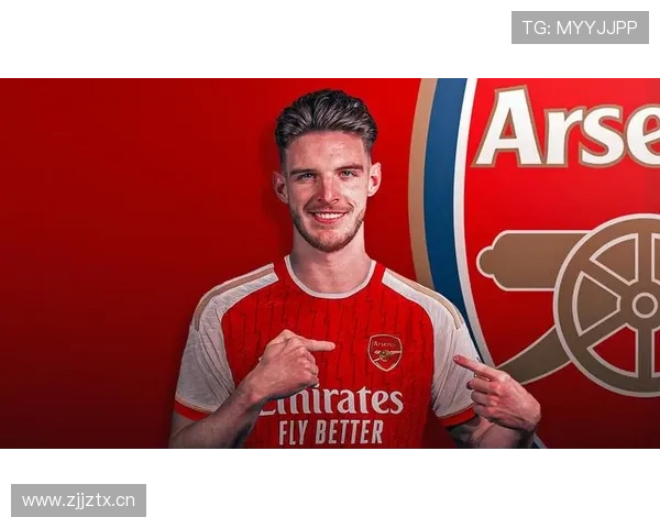 赖斯一亿欧元转会费是否匹配其核心价值？