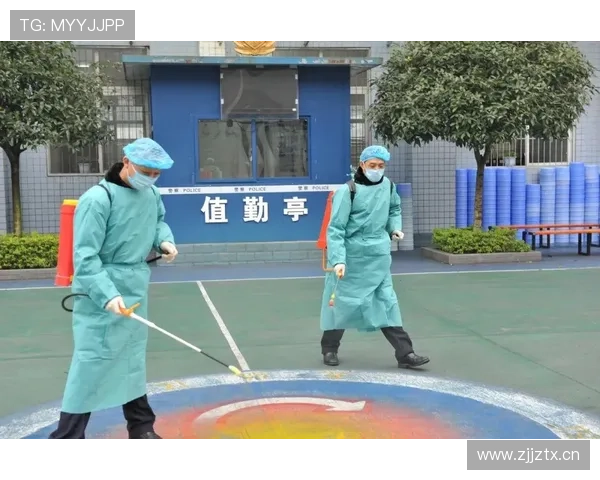 篮球赛中判罚取消规则的适用场景与处理流程解析
